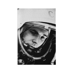 Обложка для паспорта матовая кожа с принтом Юрий Гагарин в Екатеринбурге, натуральная матовая кожа | размер 19,3 х 13,7 см; прозрачные пластиковые крепления | Тематика изображения на принте: первый космонавт