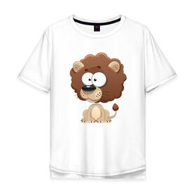 Мужская футболка хлопок Oversize с принтом Львёнок в Екатеринбурге, 100% хлопок | свободный крой, круглый ворот, “спинка” длиннее передней части | 