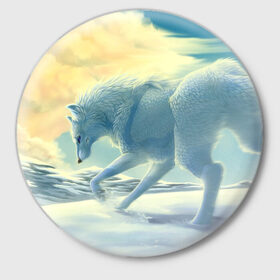 Значок с принтом Белый волк в Екатеринбурге,  металл | круглая форма, металлическая застежка в виде булавки | 