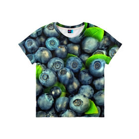 Детская футболка 3D с принтом Голубика в Екатеринбурге, 100% гипоаллергенный полиэфир | прямой крой, круглый вырез горловины, длина до линии бедер, чуть спущенное плечо, ткань немного тянется | Тематика изображения на принте: blueberry | голубика | черника | ягоды