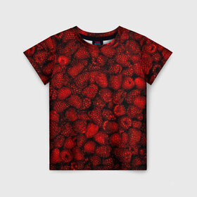 Детская футболка 3D с принтом Малинки в Екатеринбурге, 100% гипоаллергенный полиэфир | прямой крой, круглый вырез горловины, длина до линии бедер, чуть спущенное плечо, ткань немного тянется | малиновый | паттерн | темный | ягоды