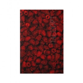 Обложка для паспорта матовая кожа с принтом Малинки в Екатеринбурге, натуральная матовая кожа | размер 19,3 х 13,7 см; прозрачные пластиковые крепления | малиновый | паттерн | темный | ягоды