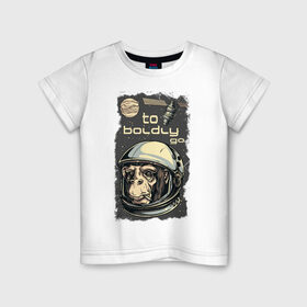 Детская футболка хлопок с принтом Обезьяна космонавт в Екатеринбурге, 100% хлопок | круглый вырез горловины, полуприлегающий силуэт, длина до линии бедер | космонавт | космос | обезьяна | шимпанзе