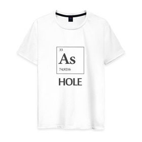 Мужская футболка хлопок с принтом As Hole в Екатеринбурге, 100% хлопок | прямой крой, круглый вырез горловины, длина до линии бедер, слегка спущенное плечо. | Тематика изображения на принте: мат | пафос | таблица менделеева | химия | юмор