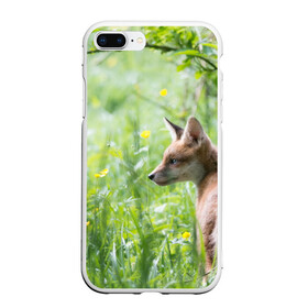 Чехол для iPhone 7Plus/8 Plus матовый с принтом Лисенок в Екатеринбурге, Силикон | Область печати: задняя сторона чехла, без боковых панелей | fox | животное | зверь | красивая | лес | лис | лиса | лисенок | лисица | лисичка | природа | рыжая | рыжий цвет | хвост | хитрая | хищник