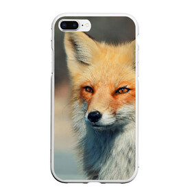 Чехол для iPhone 7Plus/8 Plus матовый с принтом Лисица в Екатеринбурге, Силикон | Область печати: задняя сторона чехла, без боковых панелей | fox | животное | зверь | красивая | лес | лис | лиса | лисенок | лисица | лисичка | мех | патрикеевна | песец | плутовка | прикольная | природа | рыжая | рыжий цвет | сказка | хвост | хитрая | хищник