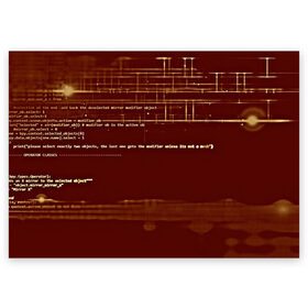 Поздравительная открытка с принтом Программный код в Екатеринбурге, 100% бумага | плотность бумаги 280 г/м2, матовая, на обратной стороне линовка и место для марки
 | Тематика изображения на принте: кибер | код | коричневый | прога