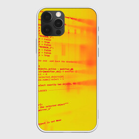 Чехол для iPhone 12 Pro Max с принтом Компьютерный код в Екатеринбурге, Силикон |  | желтый | кибер | код | оранжевый | прога