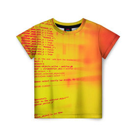 Детская футболка 3D с принтом Компьютерный код в Екатеринбурге, 100% гипоаллергенный полиэфир | прямой крой, круглый вырез горловины, длина до линии бедер, чуть спущенное плечо, ткань немного тянется | желтый | кибер | код | оранжевый | прога