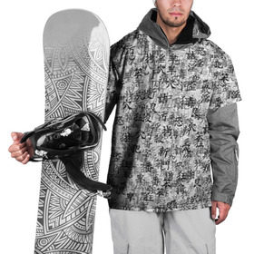 Накидка на куртку 3D с принтом Японские иероглифы в Екатеринбурге, 100% полиэстер |  | буквы | паттерн | символ | текст | текстура | черно белый | янония