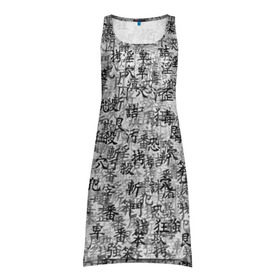 Платье-майка 3D с принтом Японские иероглифы в Екатеринбурге, 100% полиэстер | полуприлегающий силуэт, широкие бретели, круглый вырез горловины, удлиненный подол сзади. | буквы | паттерн | символ | текст | текстура | черно белый | янония