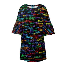 Детское платье 3D с принтом Японские ругательства в Екатеринбурге, 100% полиэстер | прямой силуэт, чуть расширенный к низу. Круглая горловина, на рукавах — воланы | иероглифы | мат | паттерн | слова | текст | япония