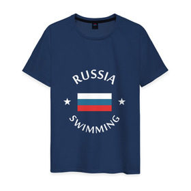 Мужская футболка хлопок с принтом Swimming в Екатеринбурге, 100% хлопок | прямой крой, круглый вырез горловины, длина до линии бедер, слегка спущенное плечо. | swim | swimming | плавание | пловец