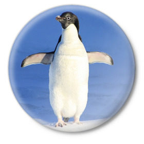 Значок с принтом Пингвин в Екатеринбурге,  металл | круглая форма, металлическая застежка в виде булавки | айсберг | антарктида | антарктика | арктика | буревестник | глупый | императорский | клюв | королевский | крылья | ласты | лёд | линукс | океан | пилигрим | полюс | птица | север | снег | умка | фрак