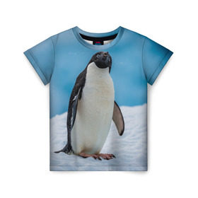 Детская футболка 3D с принтом Пингвин на айсберге в Екатеринбурге, 100% гипоаллергенный полиэфир | прямой крой, круглый вырез горловины, длина до линии бедер, чуть спущенное плечо, ткань немного тянется | Тематика изображения на принте: айсберг | антарктида | антарктика | арктика | буревестник | глупый | императорский | клюв | королевский | крылья | ласты | лёд | линукс | океан | пилигрим | полюс | птица | север | снег | умка | фрак