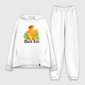 Женский костюм хлопок Oversize с принтом Duck Life в Екатеринбурге,  |  | duck | ducklife | life | thuglife | утка | уточка