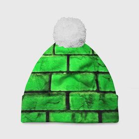 Шапка 3D c помпоном с принтом Зелёные кирпичики в Екатеринбурге, 100% полиэстер | универсальный размер, печать по всей поверхности изделия | Тематика изображения на принте: 3d | зелёные кирпичики | камень | краска | текстуры
