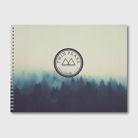 Альбом для рисования с принтом Twin Peaks в Екатеринбурге, 100% бумага
 | матовая бумага, плотность 200 мг. | twin peaks твин пикс | годнота | девид линч | лес | лора палмер | сова | туман