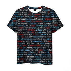 Мужская футболка 3D с принтом computer code в Екатеринбурге, 100% полиэфир | прямой крой, круглый вырез горловины, длина до линии бедер | Тематика изображения на принте: computer code | technology | код