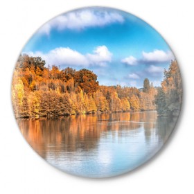 Значок с принтом Река в Екатеринбурге,  металл | круглая форма, металлическая застежка в виде булавки | Тематика изображения на принте: берег | вода | деревья | лес | небо | осень | природа | река