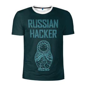 Мужская футболка 3D спортивная с принтом Русский хакер в Екатеринбурге, 100% полиэстер с улучшенными характеристиками | приталенный силуэт, круглая горловина, широкие плечи, сужается к линии бедра | rushack