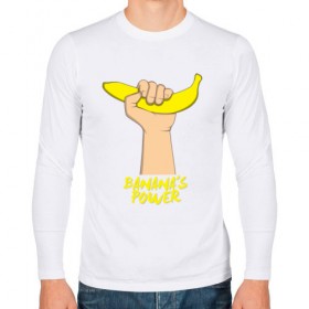 Мужской лонгслив хлопок с принтом Сила бананов в Екатеринбурге, 100% хлопок |  | Тематика изображения на принте: banana | power | банан | банана | еда | пальма | сила