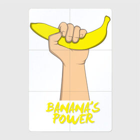 Магнитный плакат 2Х3 с принтом Сила бананов в Екатеринбурге, Полимерный материал с магнитным слоем | 6 деталей размером 9*9 см | Тематика изображения на принте: banana | power | банан | банана | еда | пальма | сила