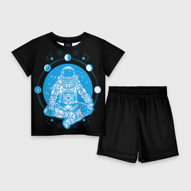 Детский костюм с шортами 3D с принтом Космонавт в Екатеринбурге,  |  | день космонавтики | звезда | звезды | космонавт | космонавты | космос | планета | планеты | ракета | ракеты