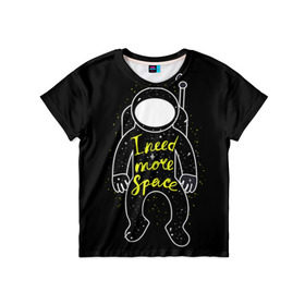 Детская футболка 3D с принтом More space в Екатеринбурге, 100% гипоаллергенный полиэфир | прямой крой, круглый вырез горловины, длина до линии бедер, чуть спущенное плечо, ткань немного тянется | день космонавтики | звезда | звезды | космонавт | космонавты | космос | планета | планеты | ракета | ракеты