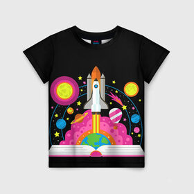 Детская футболка 3D с принтом Космос в Екатеринбурге, 100% гипоаллергенный полиэфир | прямой крой, круглый вырез горловины, длина до линии бедер, чуть спущенное плечо, ткань немного тянется | Тематика изображения на принте: звезды | космос | планета | ракета