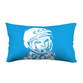 Подушка 3D антистресс с принтом Гагарин 1 в Екатеринбурге, наволочка — 100% полиэстер, наполнитель — вспененный полистирол | состоит из подушки и наволочки на молнии | гагарин | день космонавтики | звезды | космос