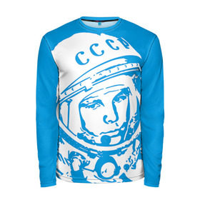 Мужской лонгслив 3D с принтом Гагарин 1 в Екатеринбурге, 100% полиэстер | длинные рукава, круглый вырез горловины, полуприлегающий силуэт | гагарин | день космонавтики | звезды | космос