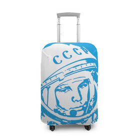 Чехол для чемодана 3D с принтом Гагарин 1 в Екатеринбурге, 86% полиэфир, 14% спандекс | двустороннее нанесение принта, прорези для ручек и колес | гагарин | день космонавтики | звезды | космос