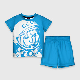 Детский костюм с шортами 3D с принтом Гагарин 1 в Екатеринбурге,  |  | гагарин | день космонавтики | звезды | космос