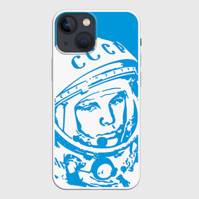 Чехол для iPhone 13 mini с принтом Гагарин 1 в Екатеринбурге,  |  | гагарин | день космонавтики | звезды | космос