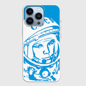 Чехол для iPhone 13 Pro с принтом Гагарин 1 в Екатеринбурге,  |  | гагарин | день космонавтики | звезды | космос