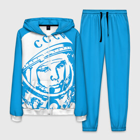 Мужской костюм 3D с принтом Гагарин 1 в Екатеринбурге, 100% полиэстер | Манжеты и пояс оформлены тканевой резинкой, двухслойный капюшон со шнурком для регулировки, карманы спереди | гагарин | день космонавтики | звезды | космос