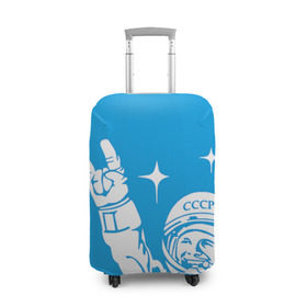 Чехол для чемодана 3D с принтом Гагарин 2 в Екатеринбурге, 86% полиэфир, 14% спандекс | двустороннее нанесение принта, прорези для ручек и колес | гагарин | день космонавтики | звезды | космос