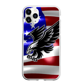 Чехол для iPhone 11 Pro матовый с принтом Флаг США с орлом в Екатеринбурге, Силикон |  | usa | америка | белоголовый | герб | государство | доллар | дядя сэм | звездно полосатый флаг | лысый | нато | оон | орел | птица | свобода | символ | соединённые штаты америки | страна | сша | штат