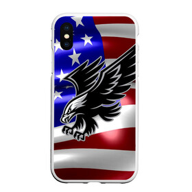 Чехол для iPhone XS Max матовый с принтом Флаг США с орлом в Екатеринбурге, Силикон | Область печати: задняя сторона чехла, без боковых панелей | usa | америка | белоголовый | герб | государство | доллар | дядя сэм | звездно полосатый флаг | лысый | нато | оон | орел | птица | свобода | символ | соединённые штаты америки | страна | сша | штат