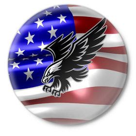 Значок с принтом Флаг США с орлом в Екатеринбурге,  металл | круглая форма, металлическая застежка в виде булавки | usa | америка | белоголовый | герб | государство | доллар | дядя сэм | звездно полосатый флаг | лысый | нато | оон | орел | птица | свобода | символ | соединённые штаты америки | страна | сша | штат