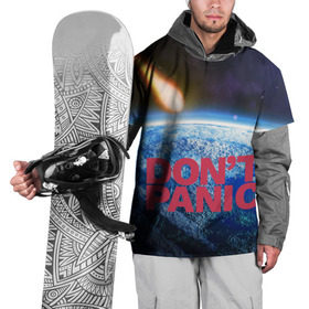 Накидка на куртку 3D с принтом Без паники, метеорит в Екатеринбурге, 100% полиэстер |  | do not panic | dont panic | апокалипсис | без паники | взрыв | гибель | земля | классная | комета | конец света | космос | крутая | метеорит | не надо | прикол | прикольная надпись | ужас