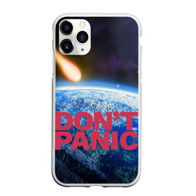 Чехол для iPhone 11 Pro матовый с принтом Без паники метеорит в Екатеринбурге, Силикон |  | do not panic | dont panic | апокалипсис | без паники | взрыв | гибель | земля | классная | комета | конец света | космос | крутая | метеорит | не надо | прикол | прикольная надпись | ужас