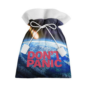 Подарочный 3D мешок с принтом Без паники, метеорит в Екатеринбурге, 100% полиэстер | Размер: 29*39 см | do not panic | dont panic | апокалипсис | без паники | взрыв | гибель | земля | классная | комета | конец света | космос | крутая | метеорит | не надо | прикол | прикольная надпись | ужас