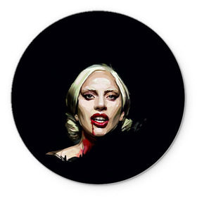 Коврик круглый с принтом Леди Гага в Екатеринбурге, резина и полиэстер | круглая форма, изображение наносится на всю лицевую часть | Тематика изображения на принте: lady gaga | леди гага