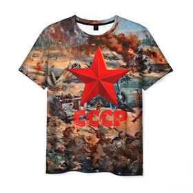 Мужская футболка 3D с принтом CCCР Солдаты в Екатеринбурге, 100% полиэфир | прямой крой, круглый вырез горловины, длина до линии бедер | Тематика изображения на принте: ussr | день победы | отечественная война | победа