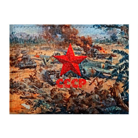 Обложка для студенческого билета с принтом CCCР Солдаты в Екатеринбурге, натуральная кожа | Размер: 11*8 см; Печать на всей внешней стороне | ussr | день победы | отечественная война | победа