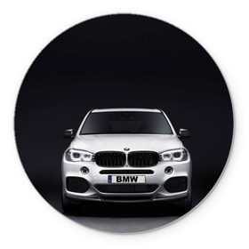 Коврик круглый с принтом BMW X5 в Екатеринбурге, резина и полиэстер | круглая форма, изображение наносится на всю лицевую часть | bmw | x3 x4 x5 x6 x7 x8 | авто | автомобиль | блатная | бмв | бумер | бэха | иномарка | концерн | красивая | крутая | марка немецкая | машина | пацанский таз | прикольная | тачила | тачка
