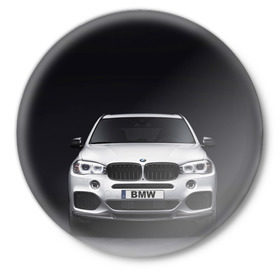 Значок с принтом BMW X5 в Екатеринбурге,  металл | круглая форма, металлическая застежка в виде булавки | bmw | x3 x4 x5 x6 x7 x8 | авто | автомобиль | блатная | бмв | бумер | бэха | иномарка | концерн | красивая | крутая | марка немецкая | машина | пацанский таз | прикольная | тачила | тачка