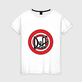 Женская футболка хлопок с принтом пиво Дафф в Екатеринбурге, 100% хлопок | прямой крой, круглый вырез горловины, длина до линии бедер, слегка спущенное плечо | duff | homer | moes | simpsons | гомер | дафф | симпсоны